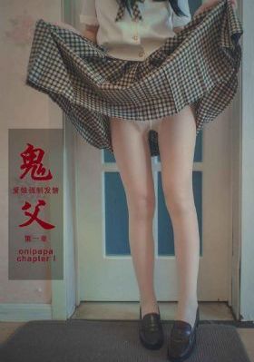 亚洲精品www52cn男男_高清电影