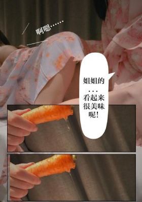 亚洲日韩精品一区二区三区不卡在线_BD国语手机在线看